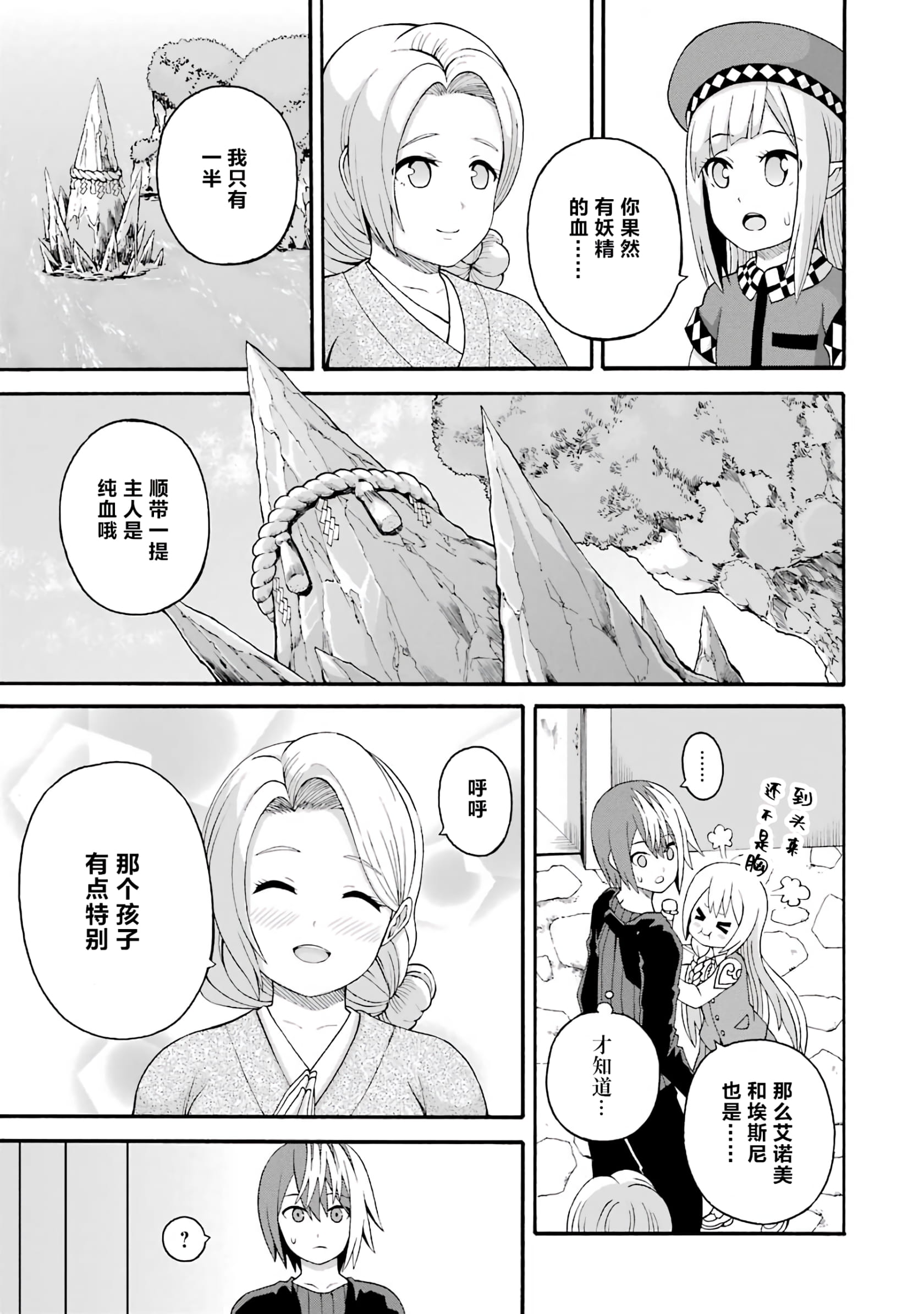 018