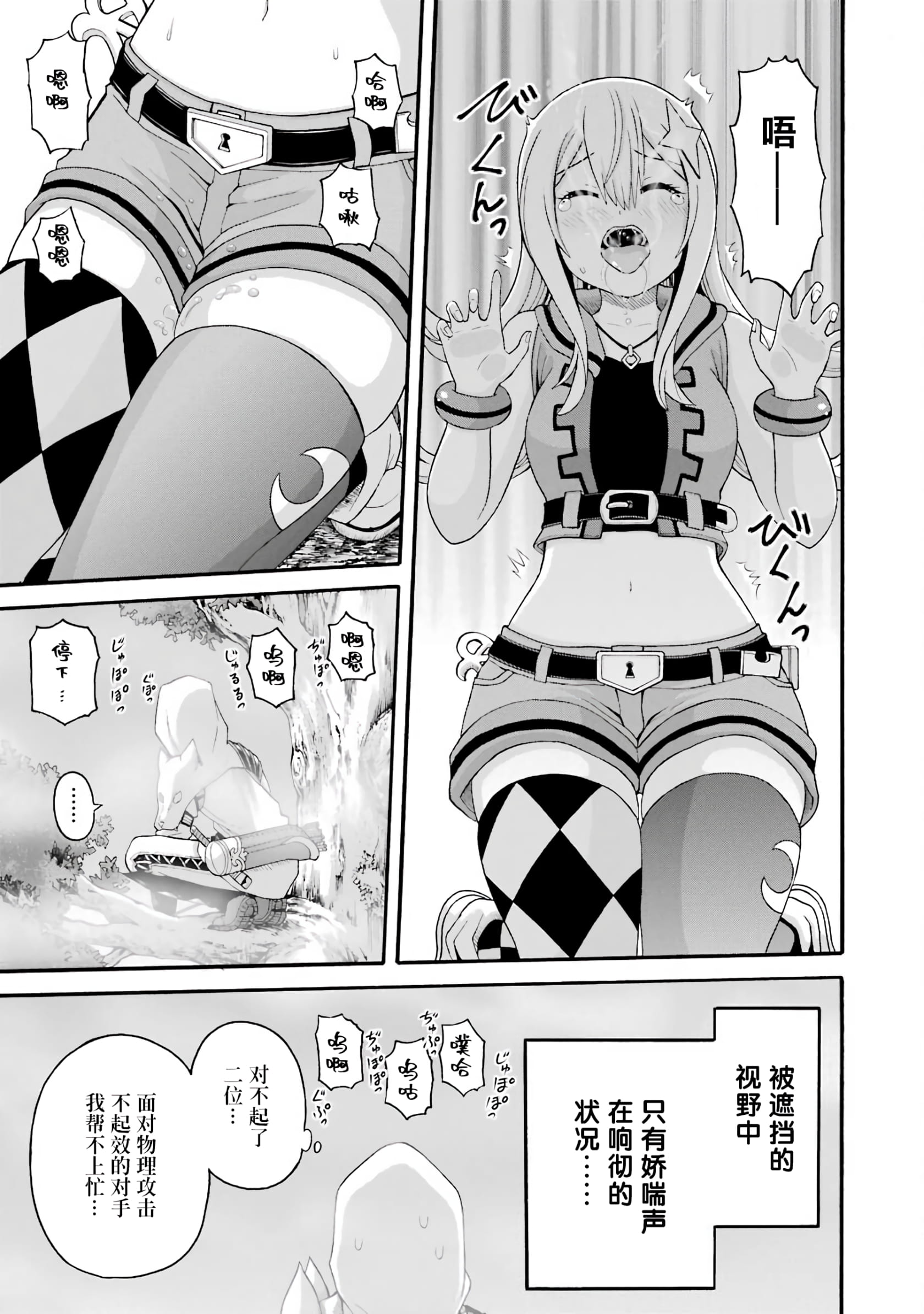 052