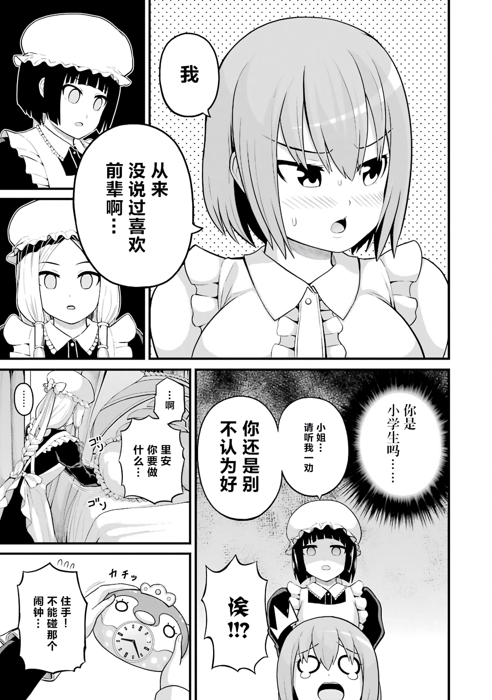 128