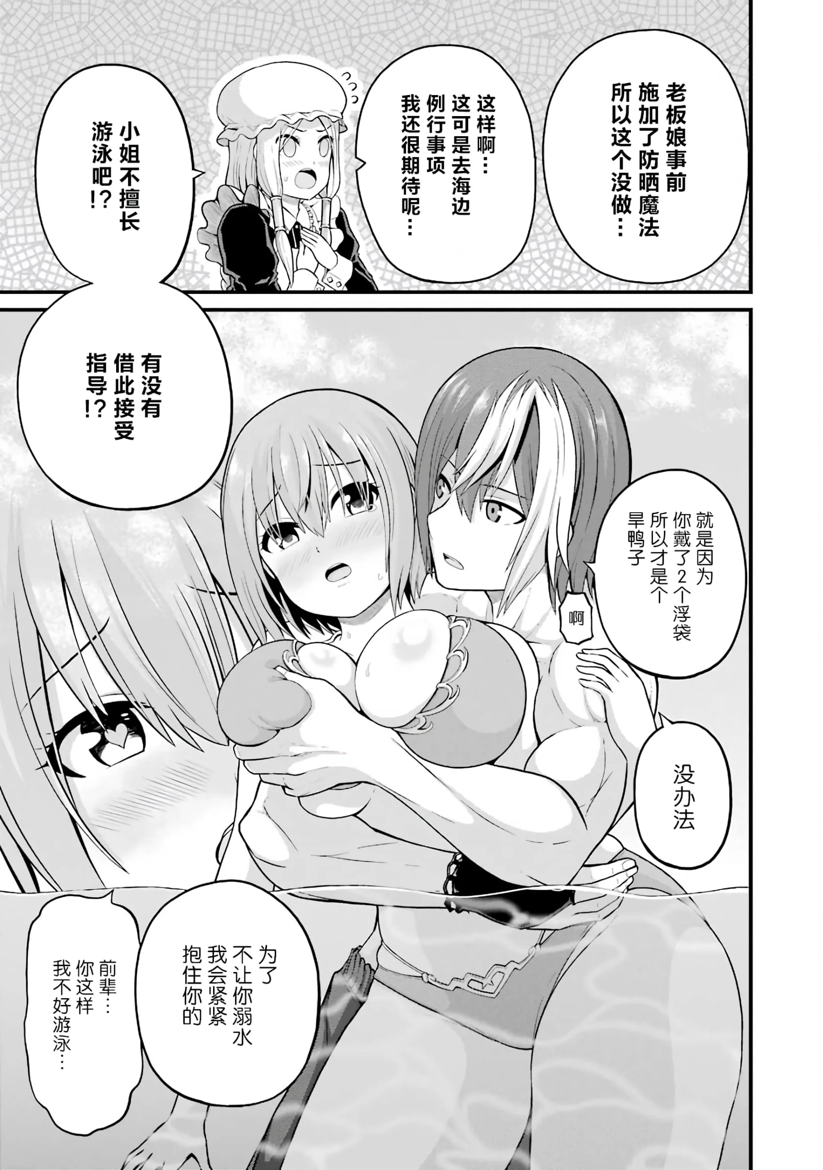 130