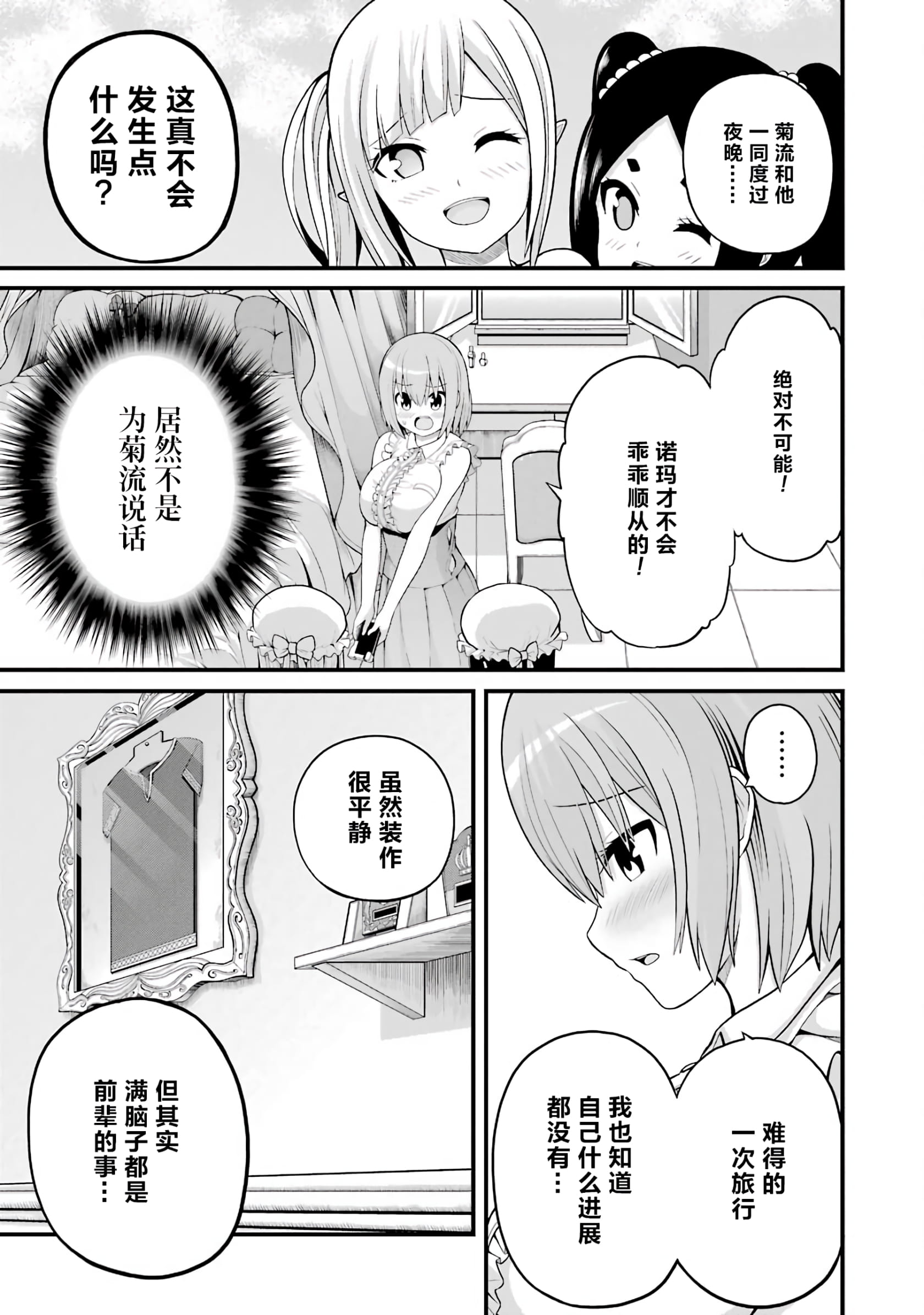 134