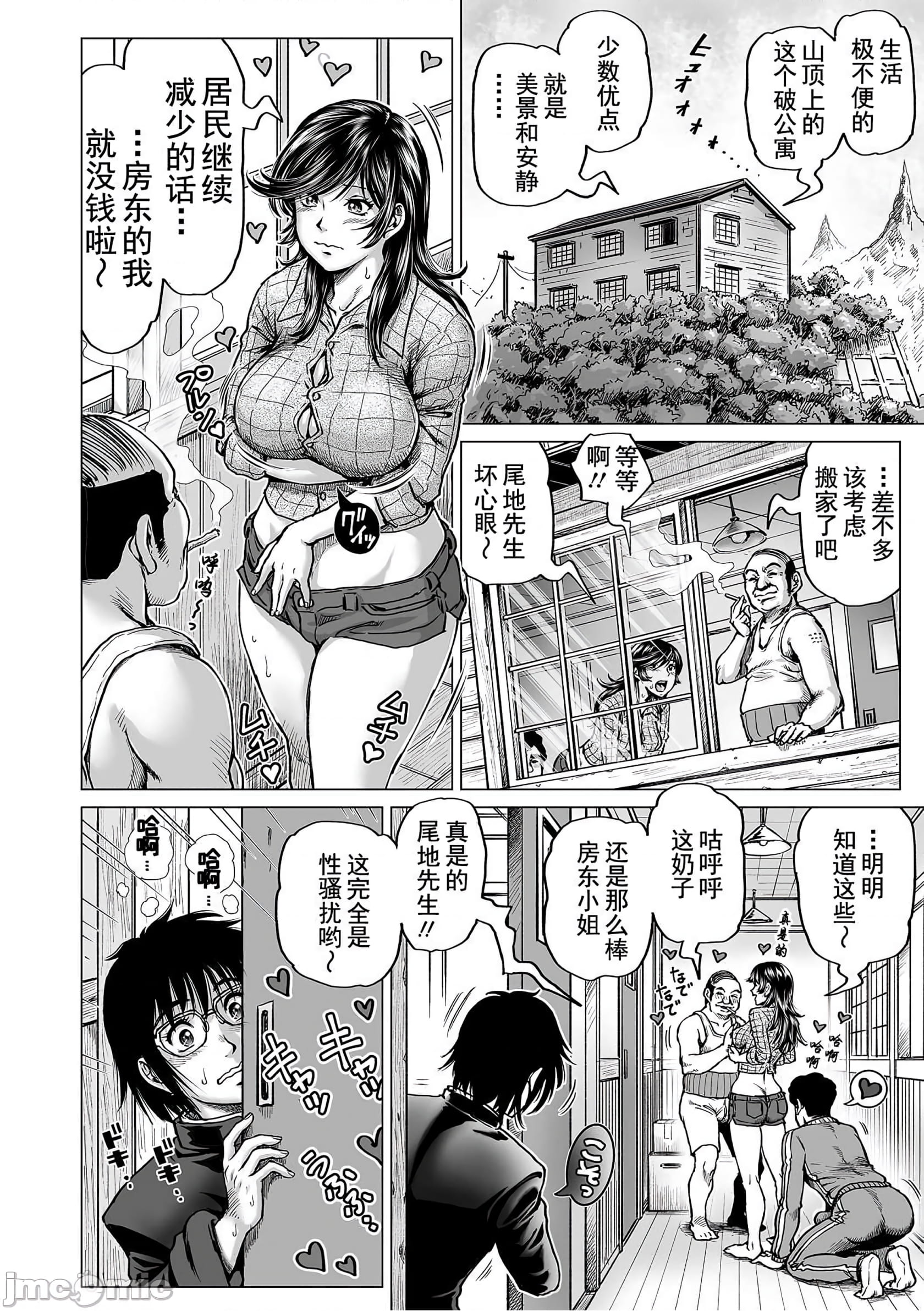 115