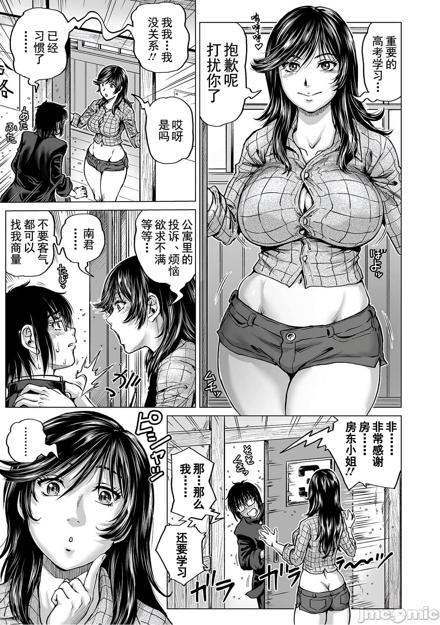 118