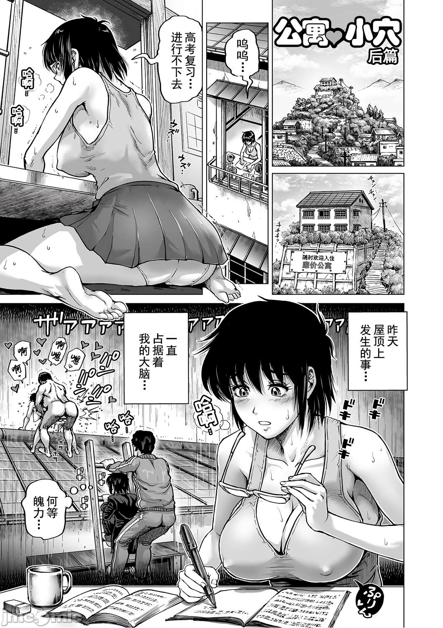 128