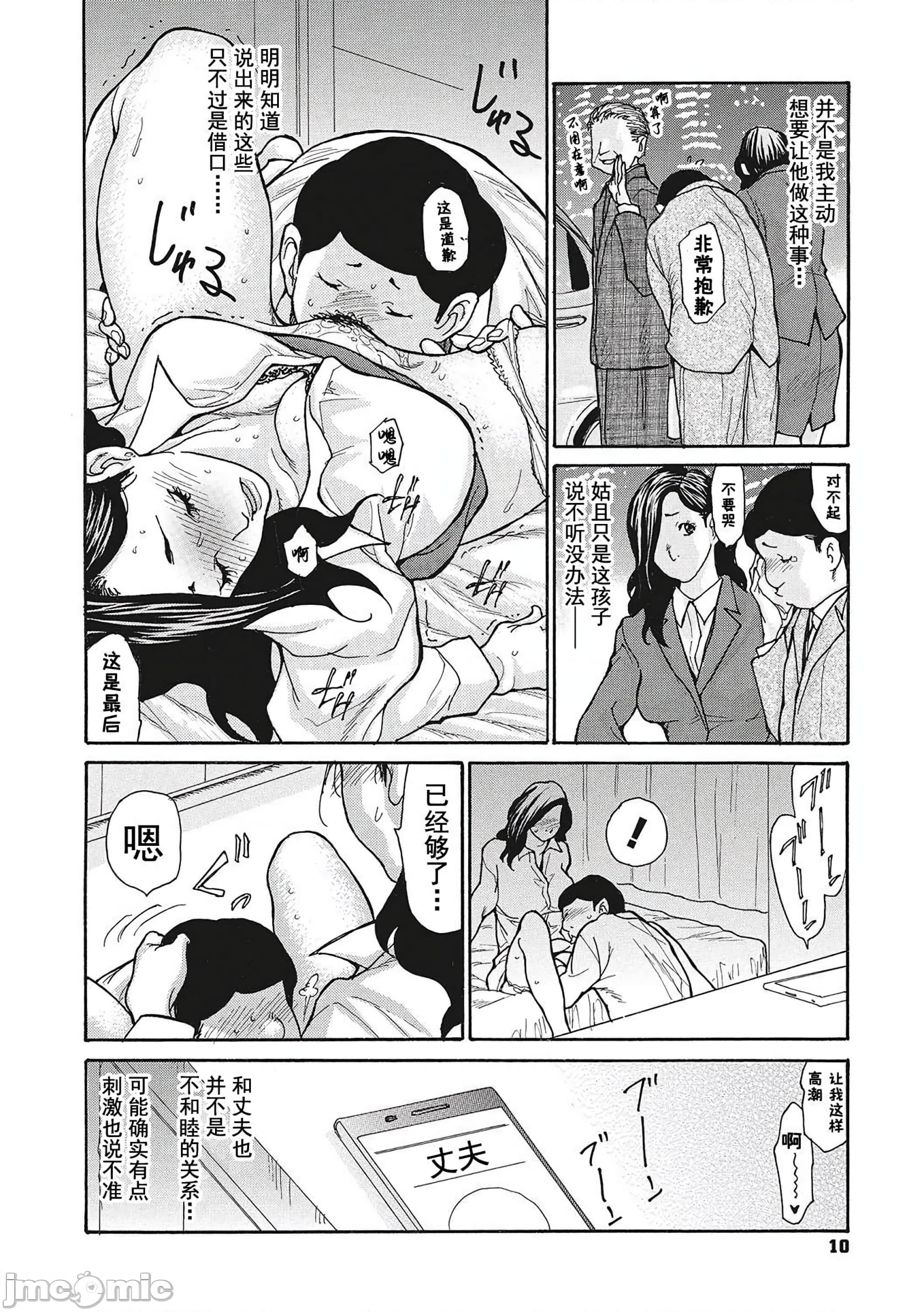 010