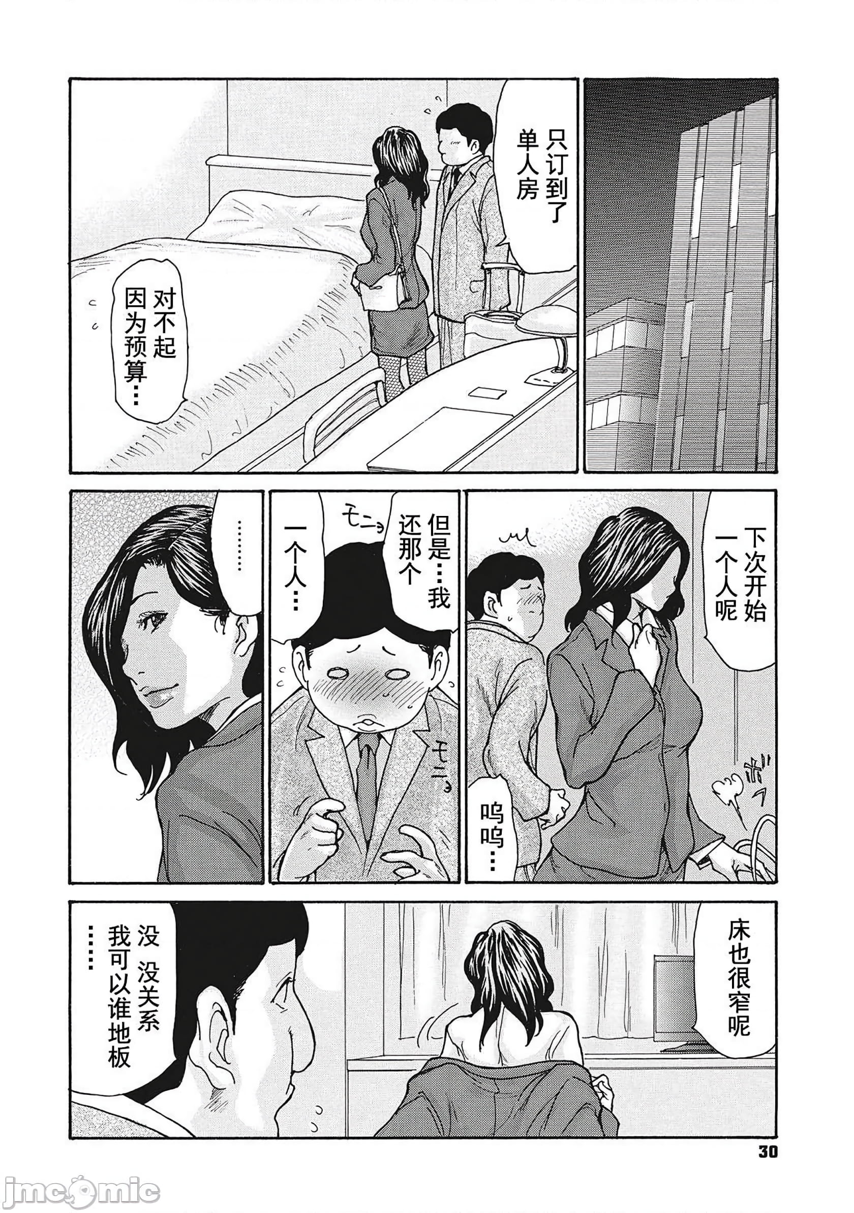 031