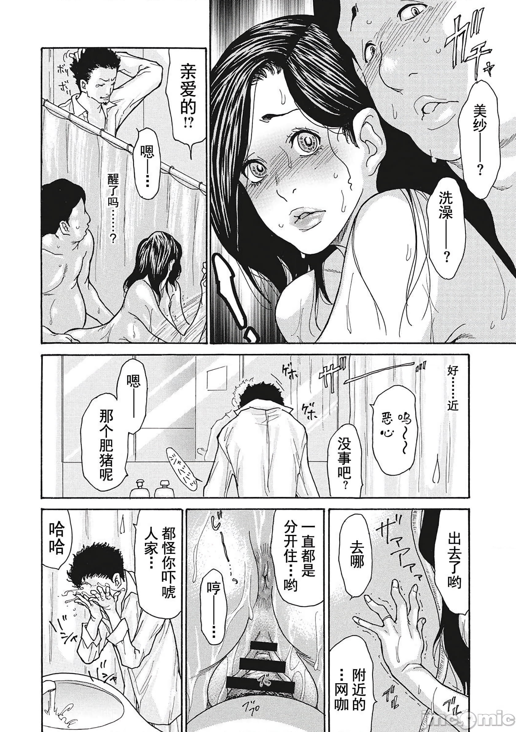 041