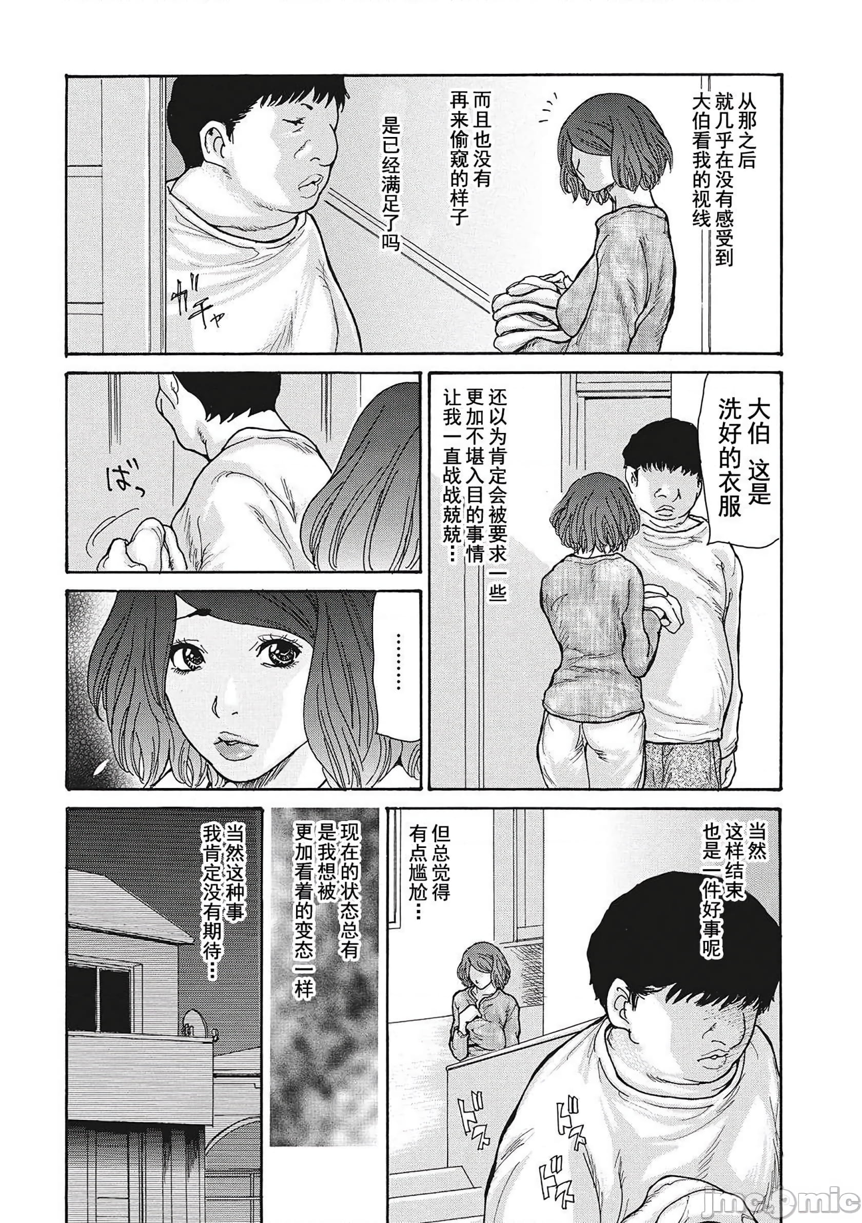 097