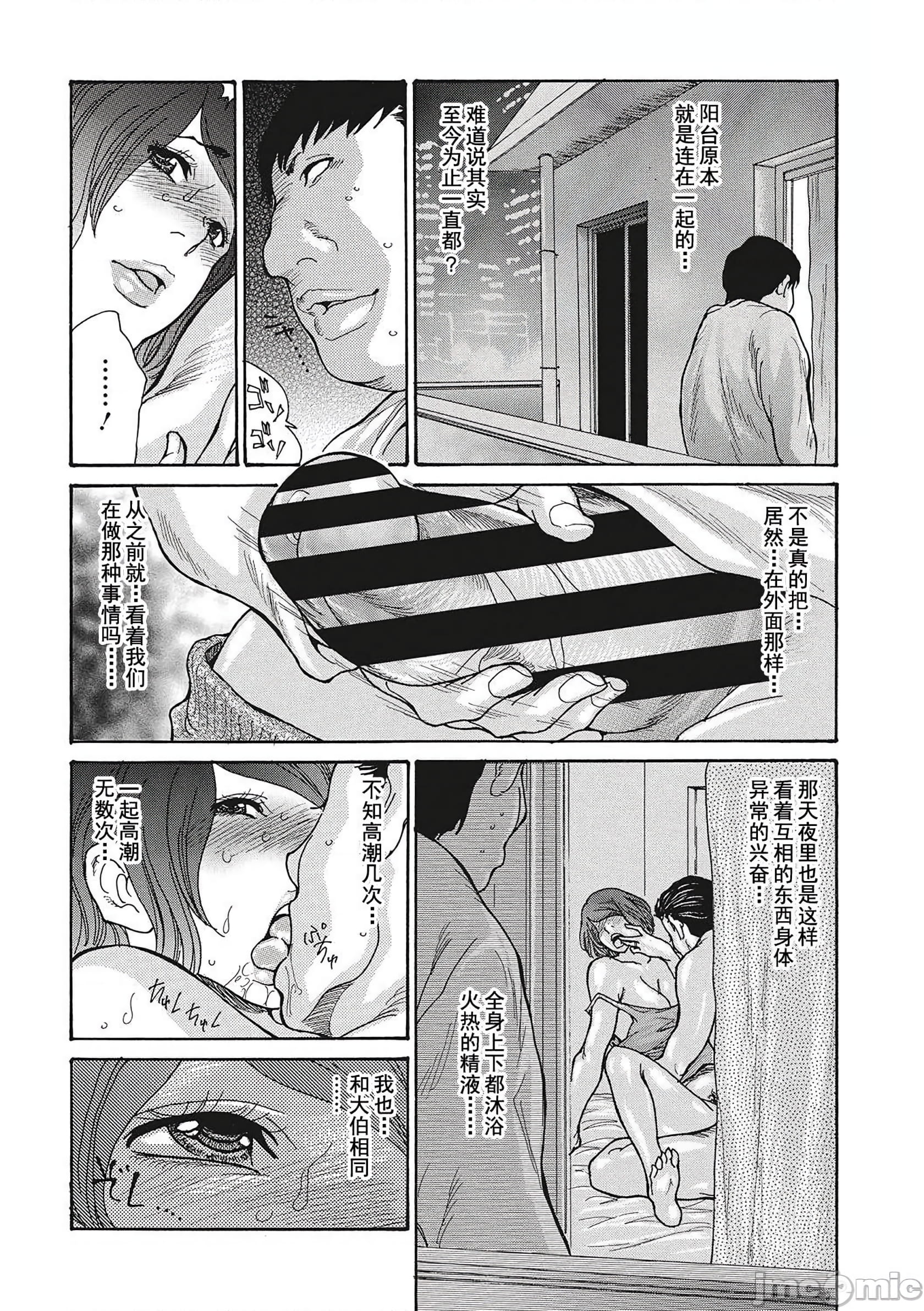 103