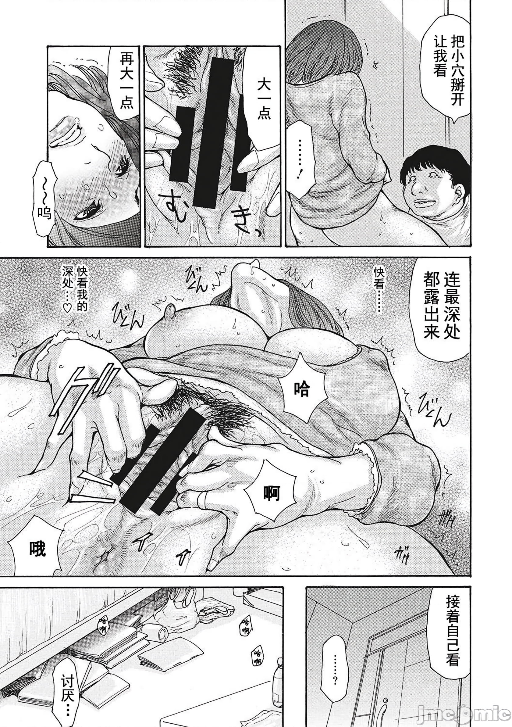122