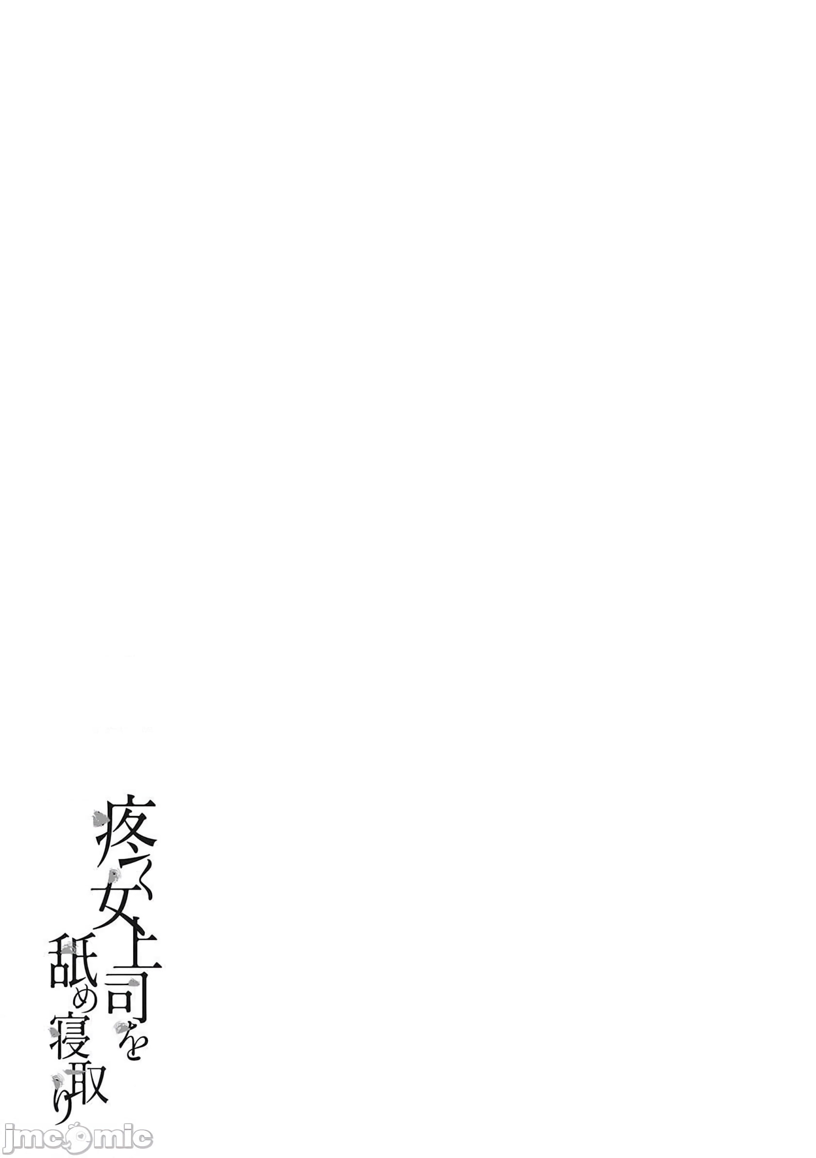 196