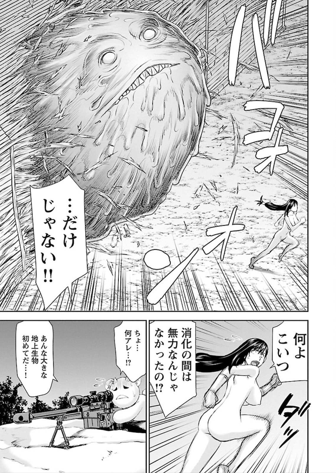 01_125
