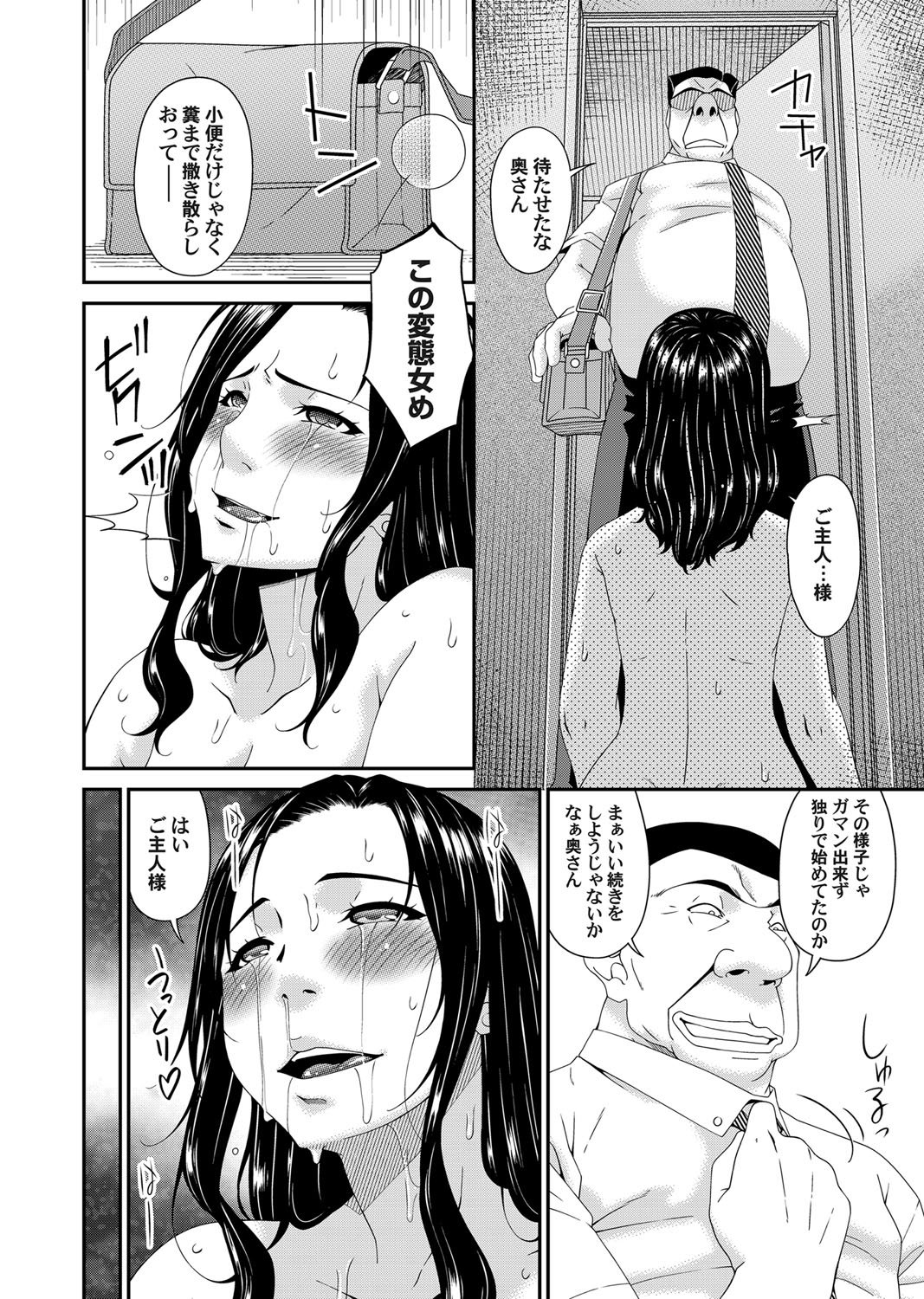 133