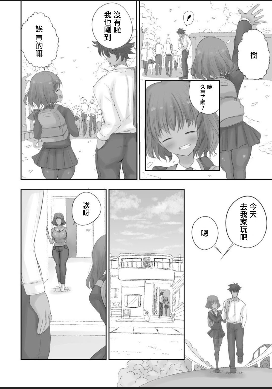 06