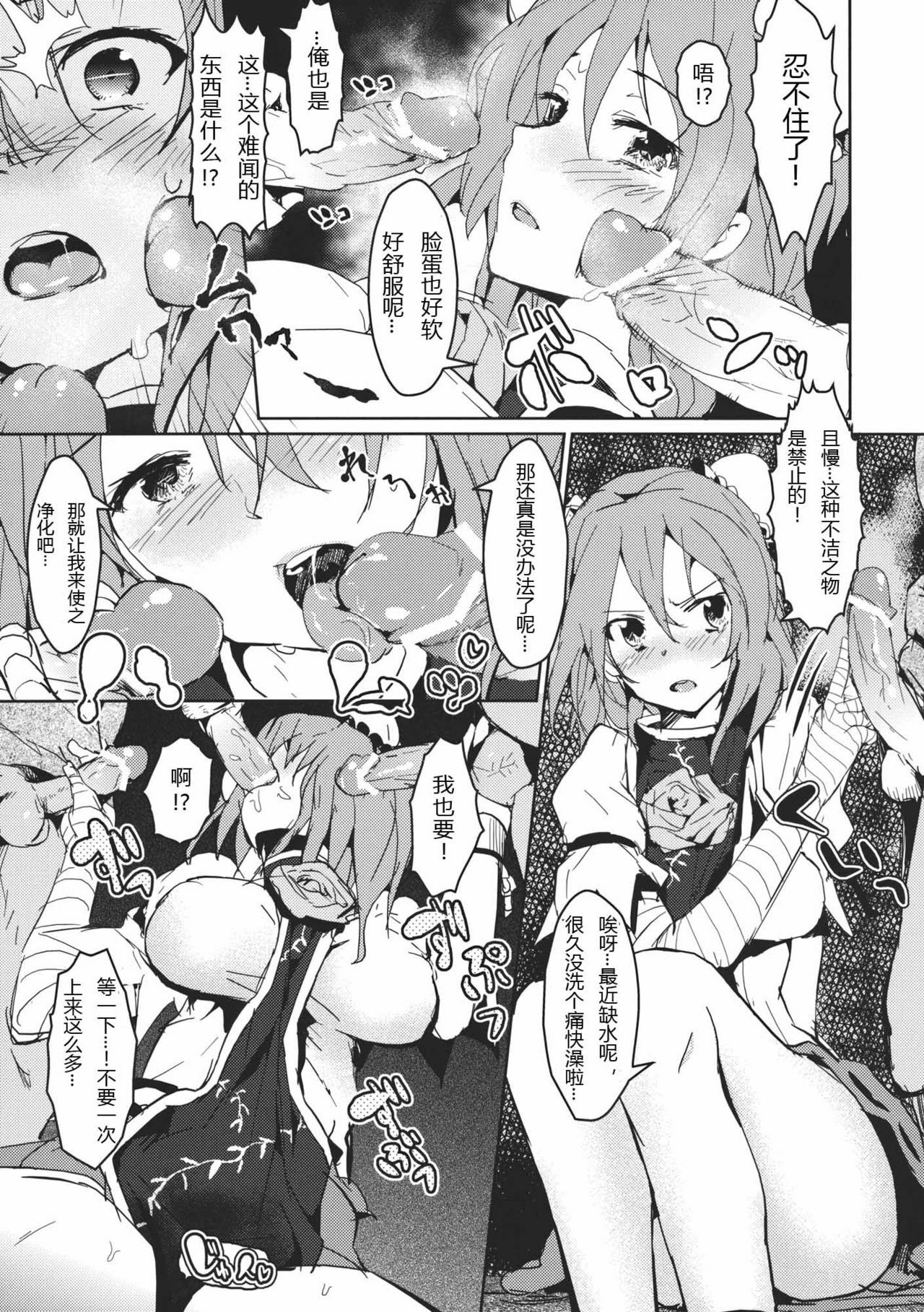 07