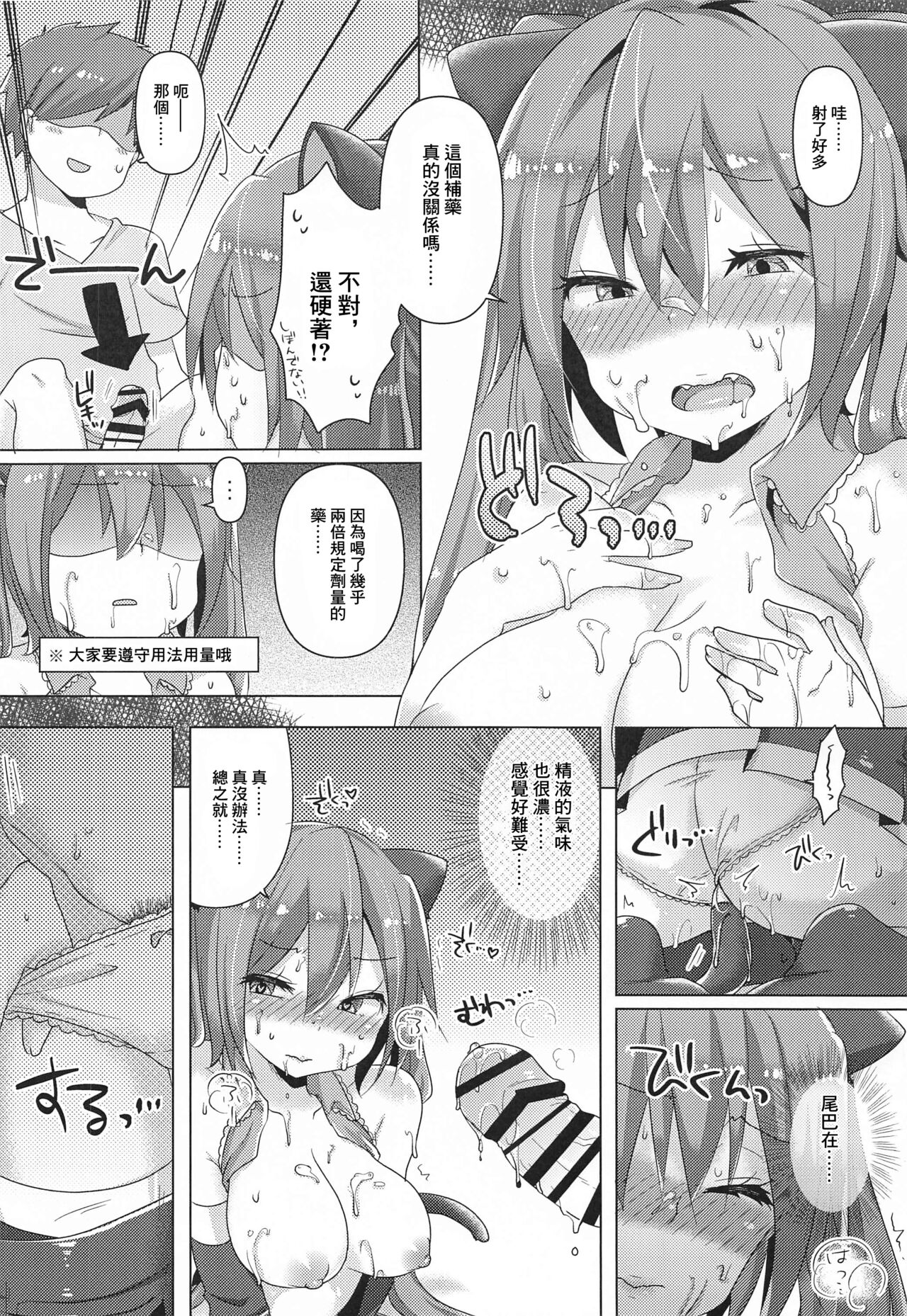 09