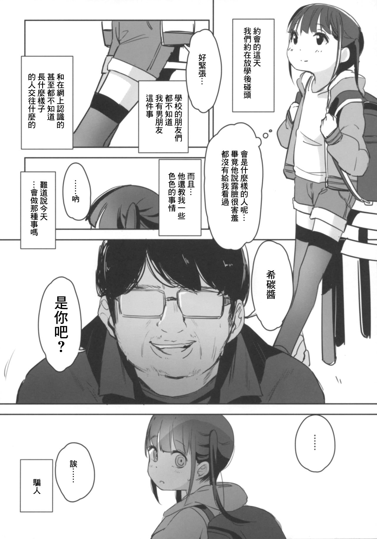09