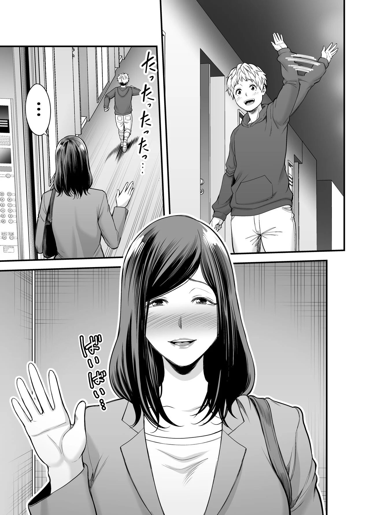 051