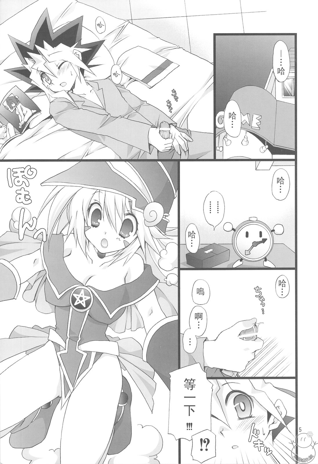 04