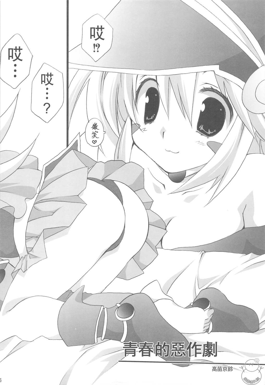 05