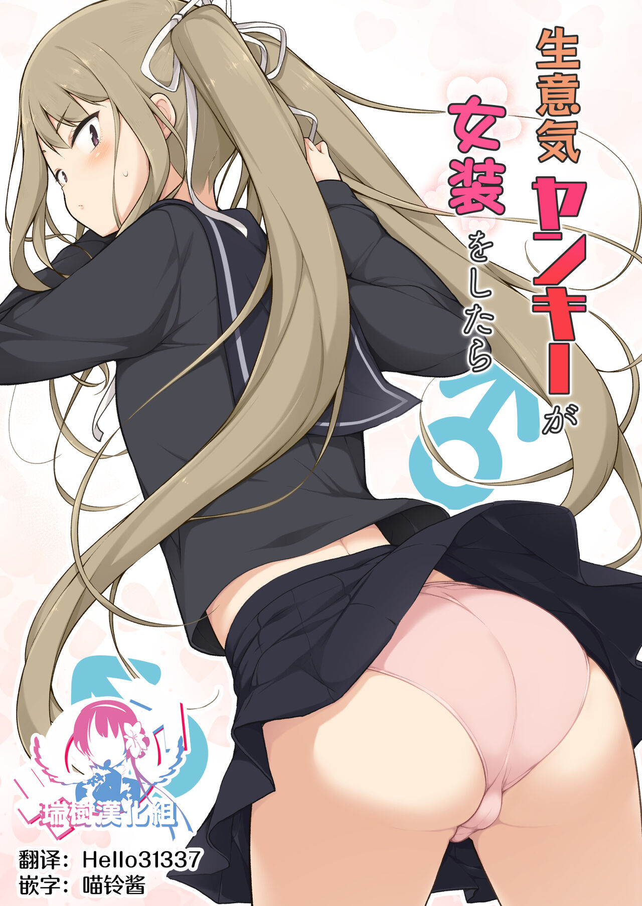 00