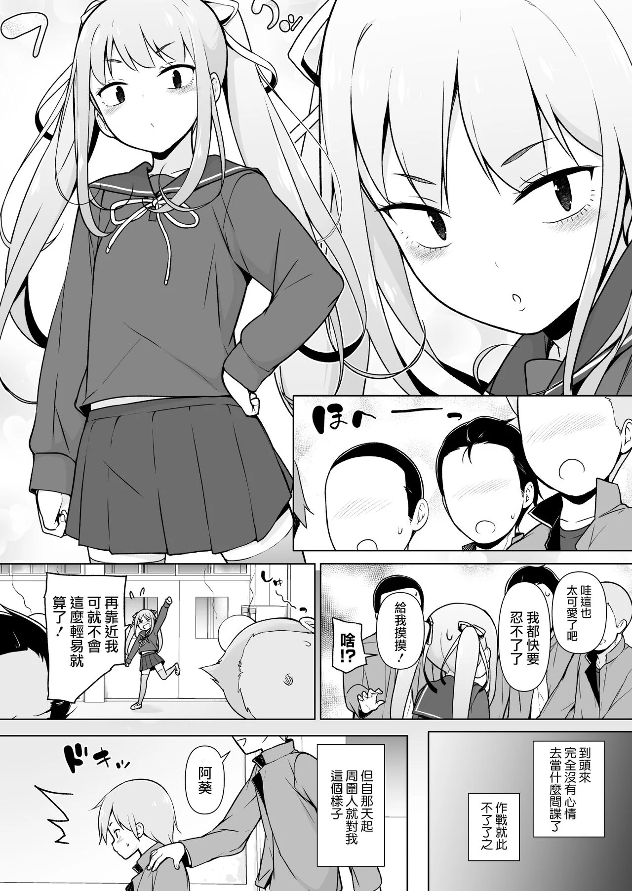 04