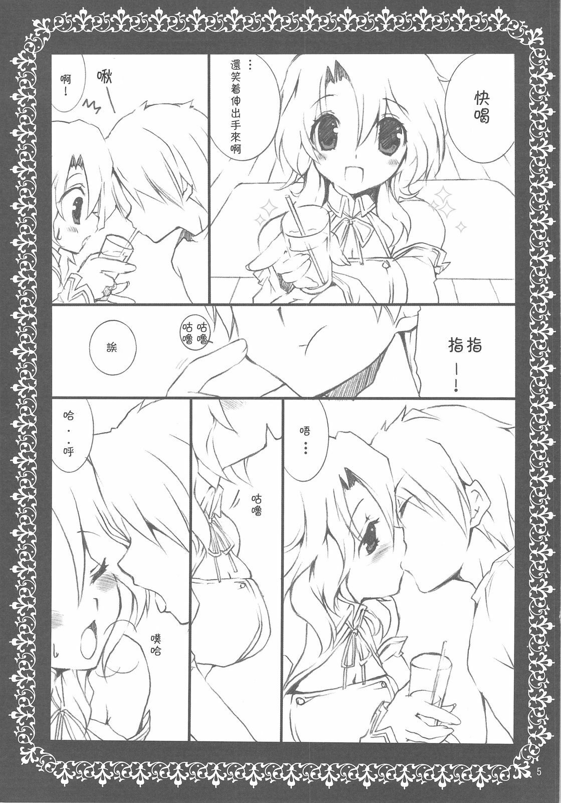 04