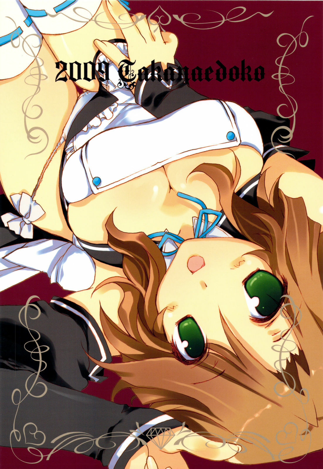 18