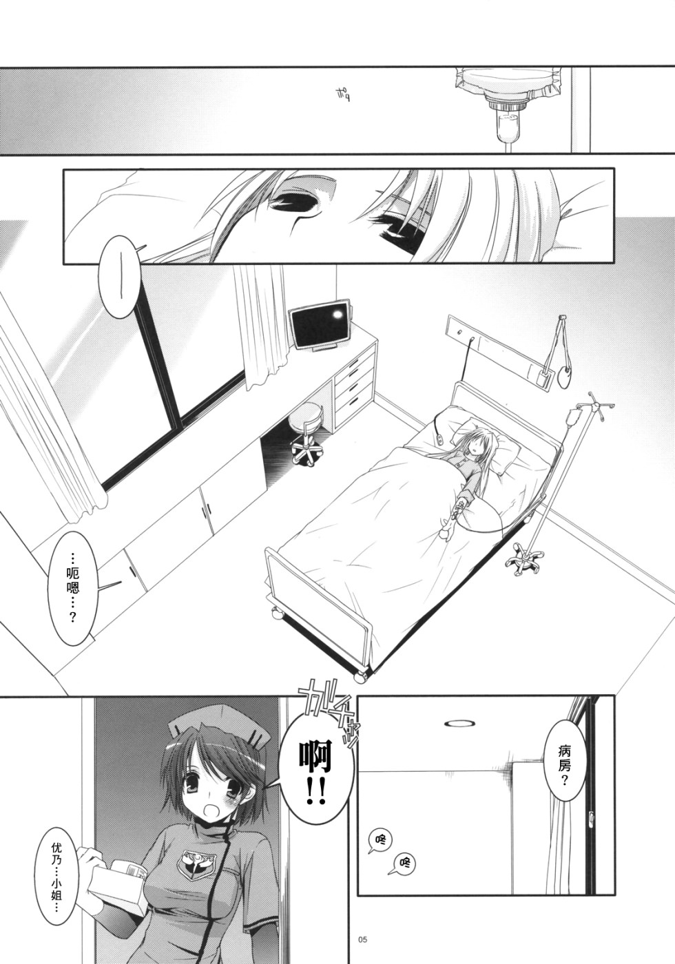 04