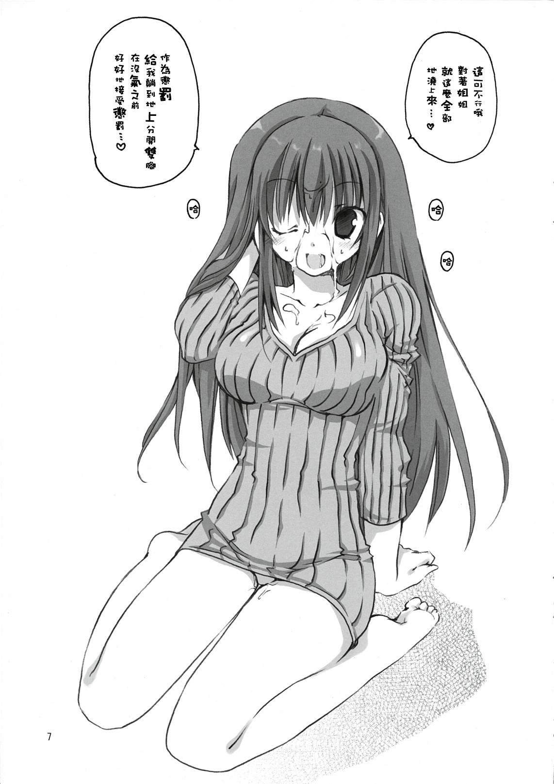 06