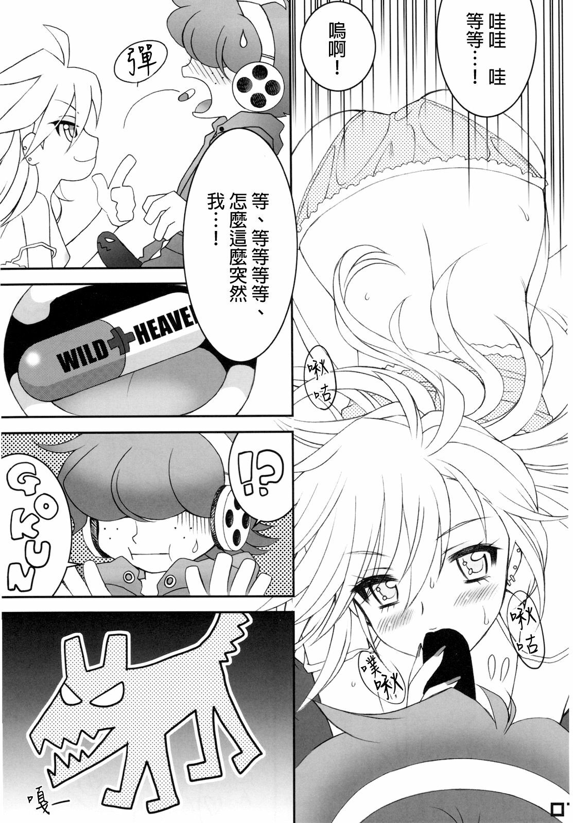 07