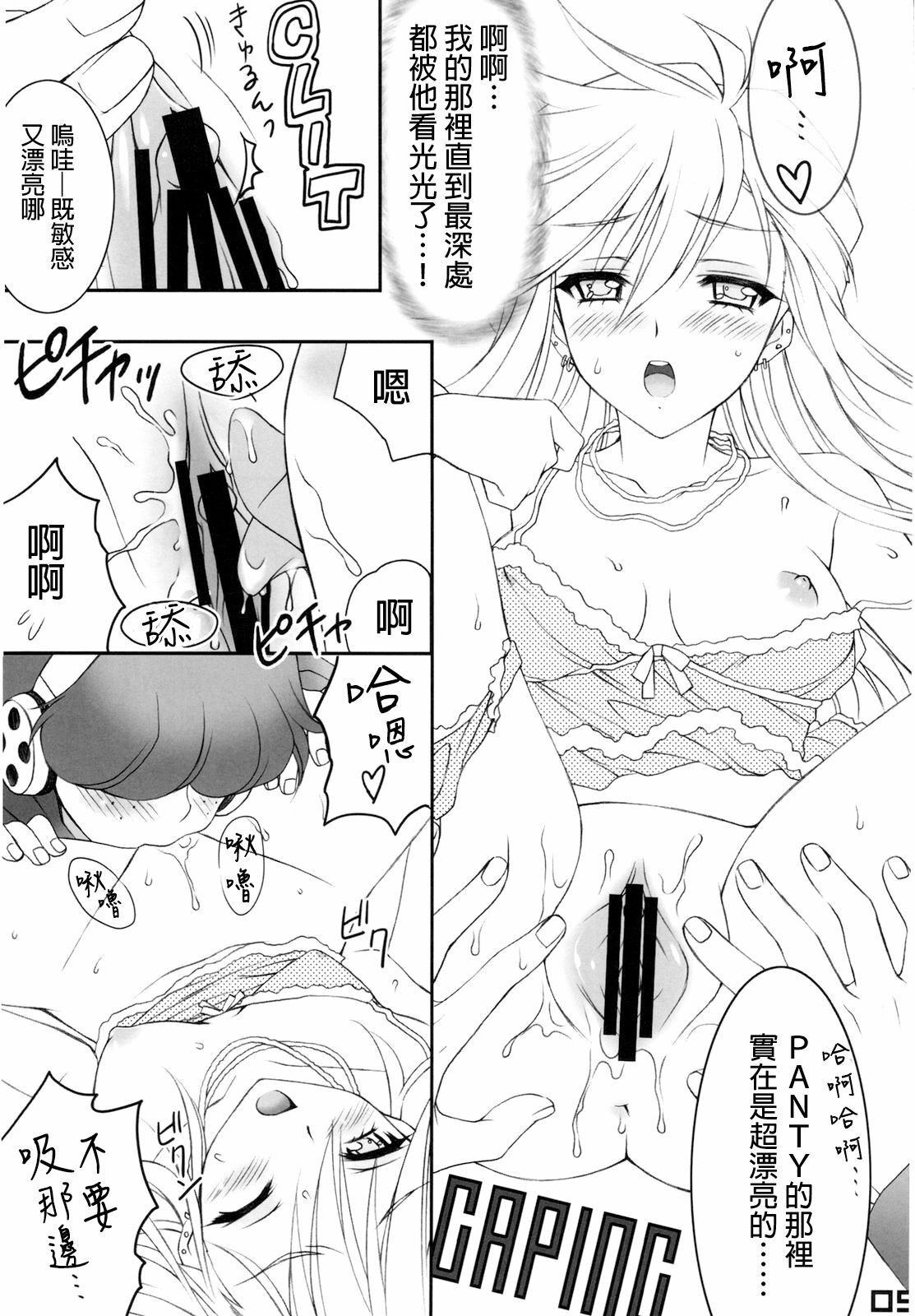 09
