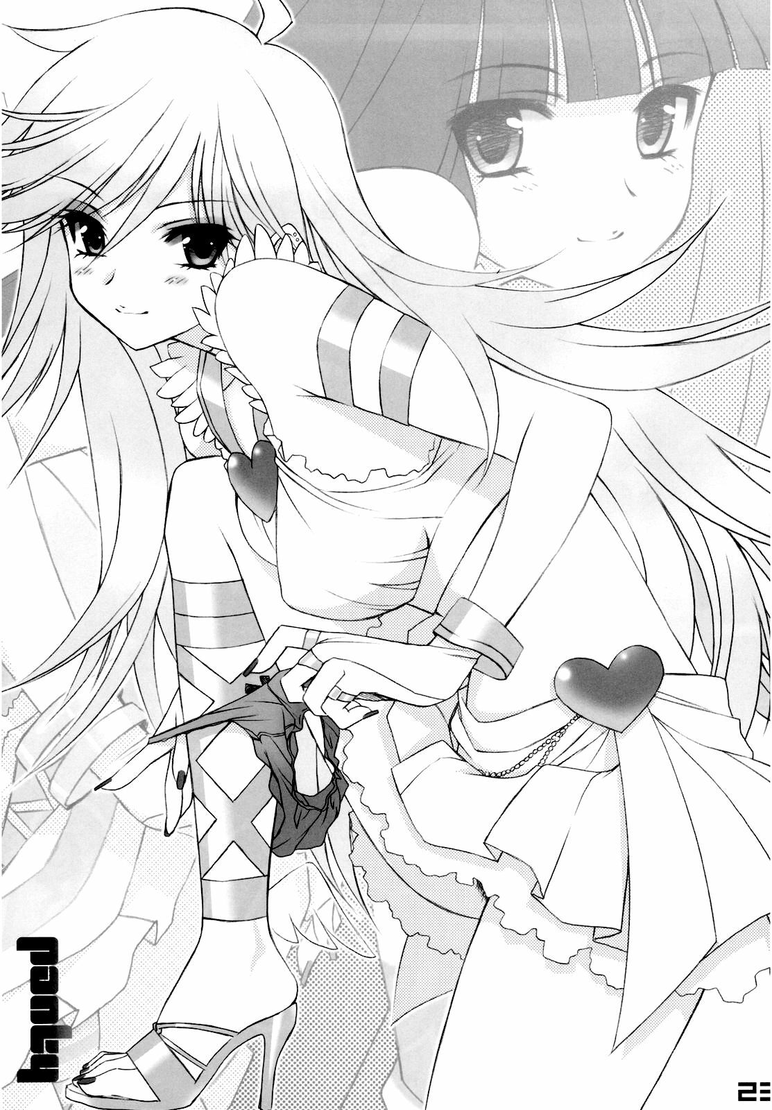 23