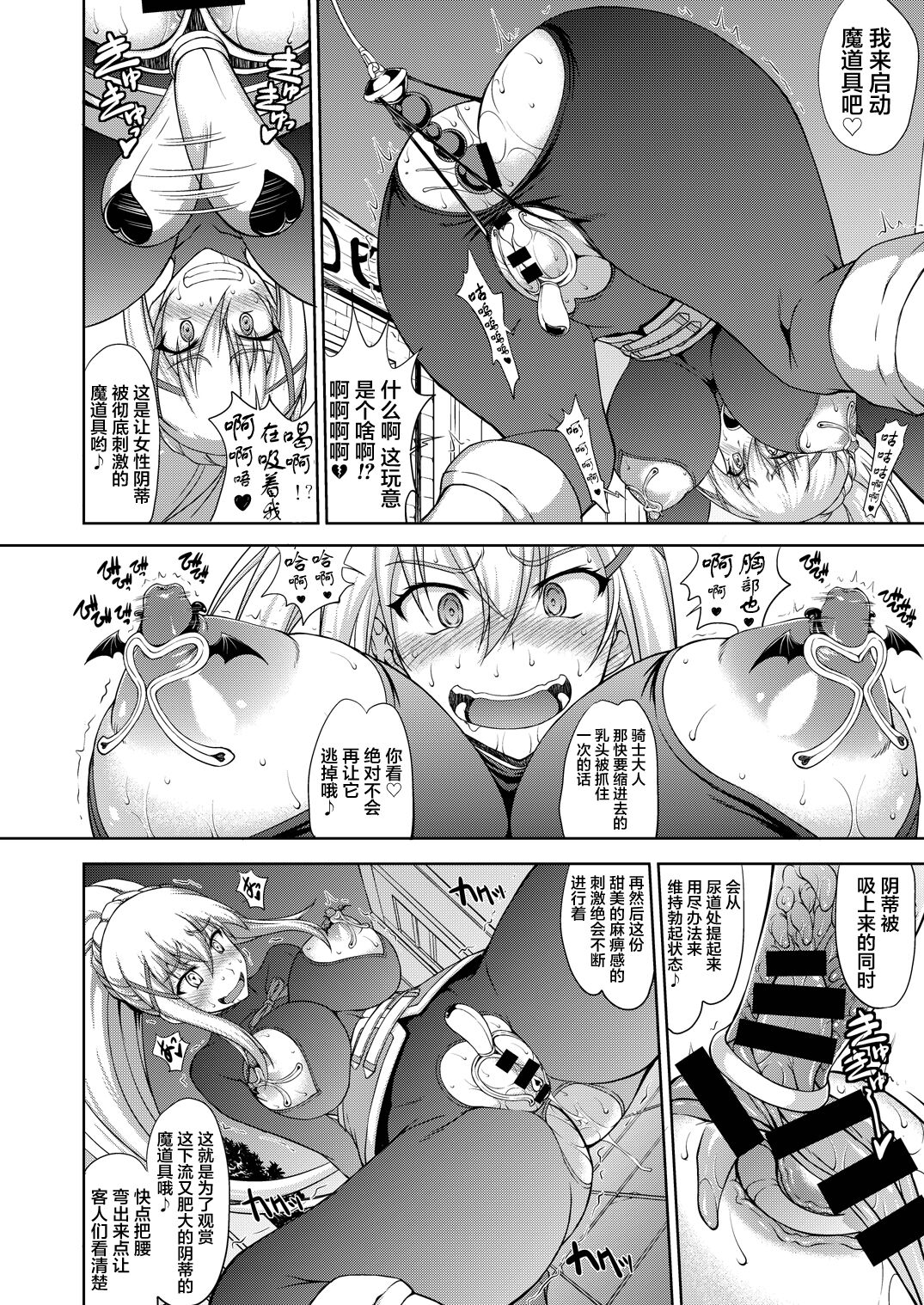 09