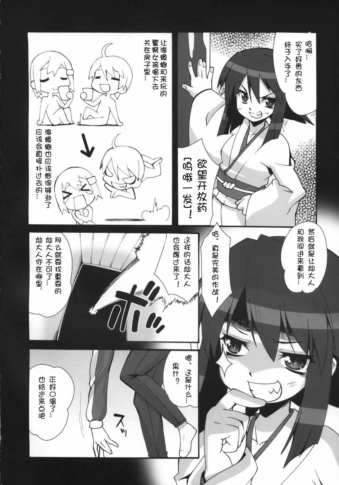 05