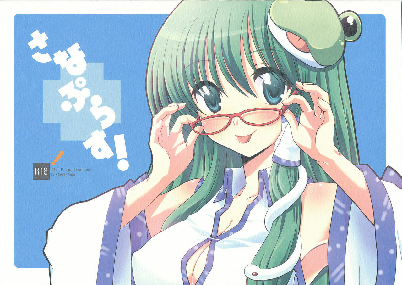 01