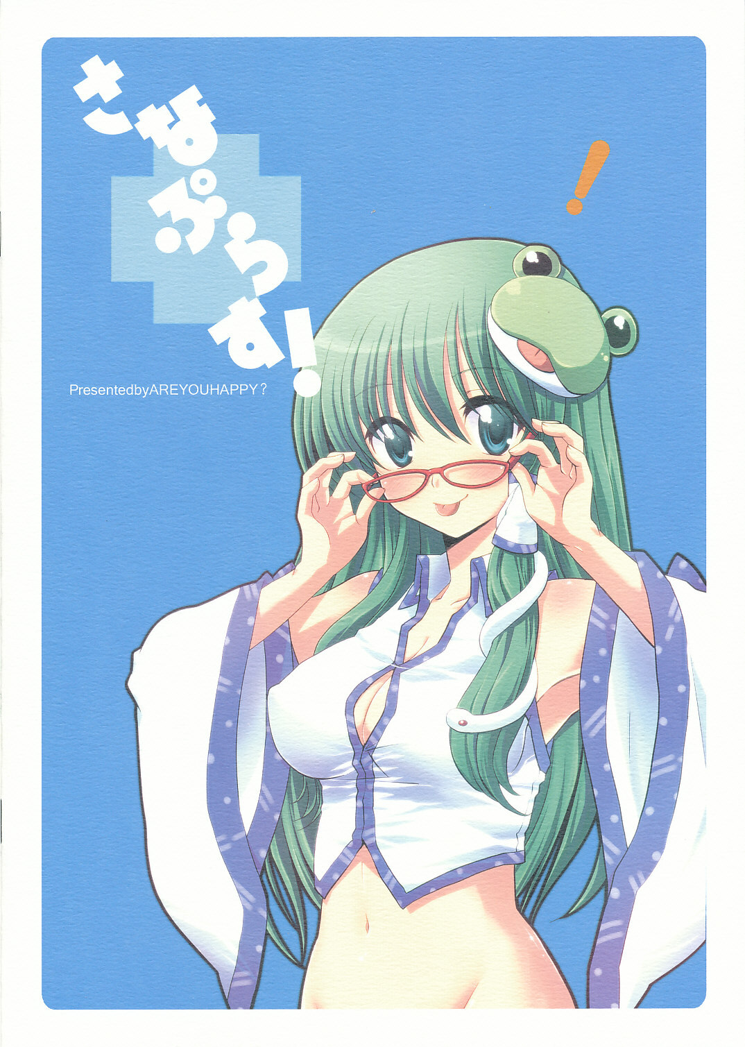 14