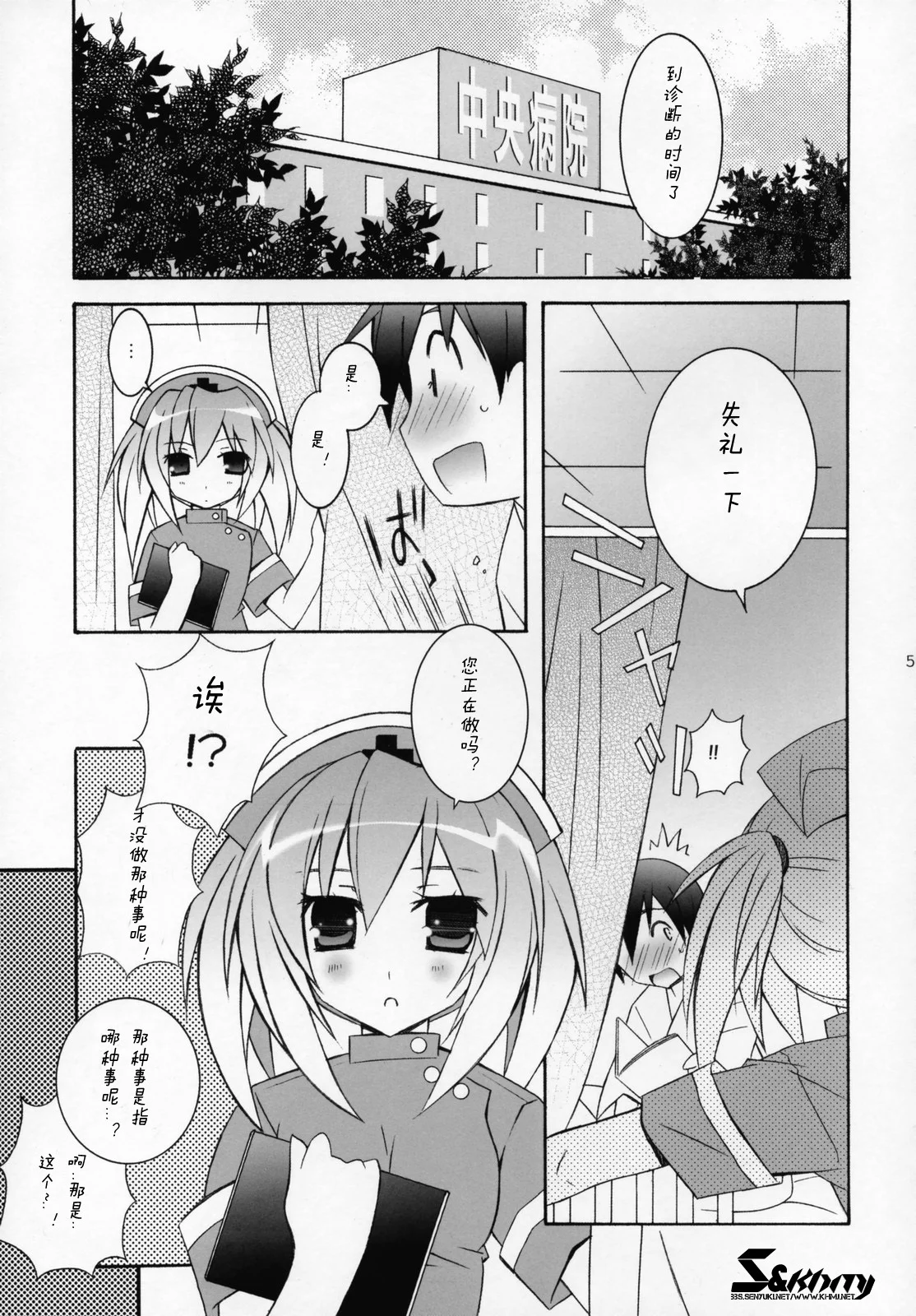 04