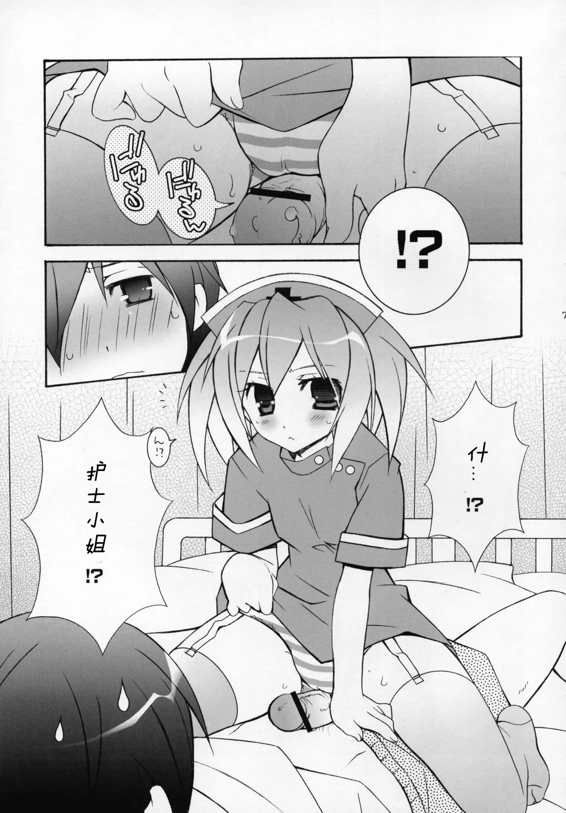 06