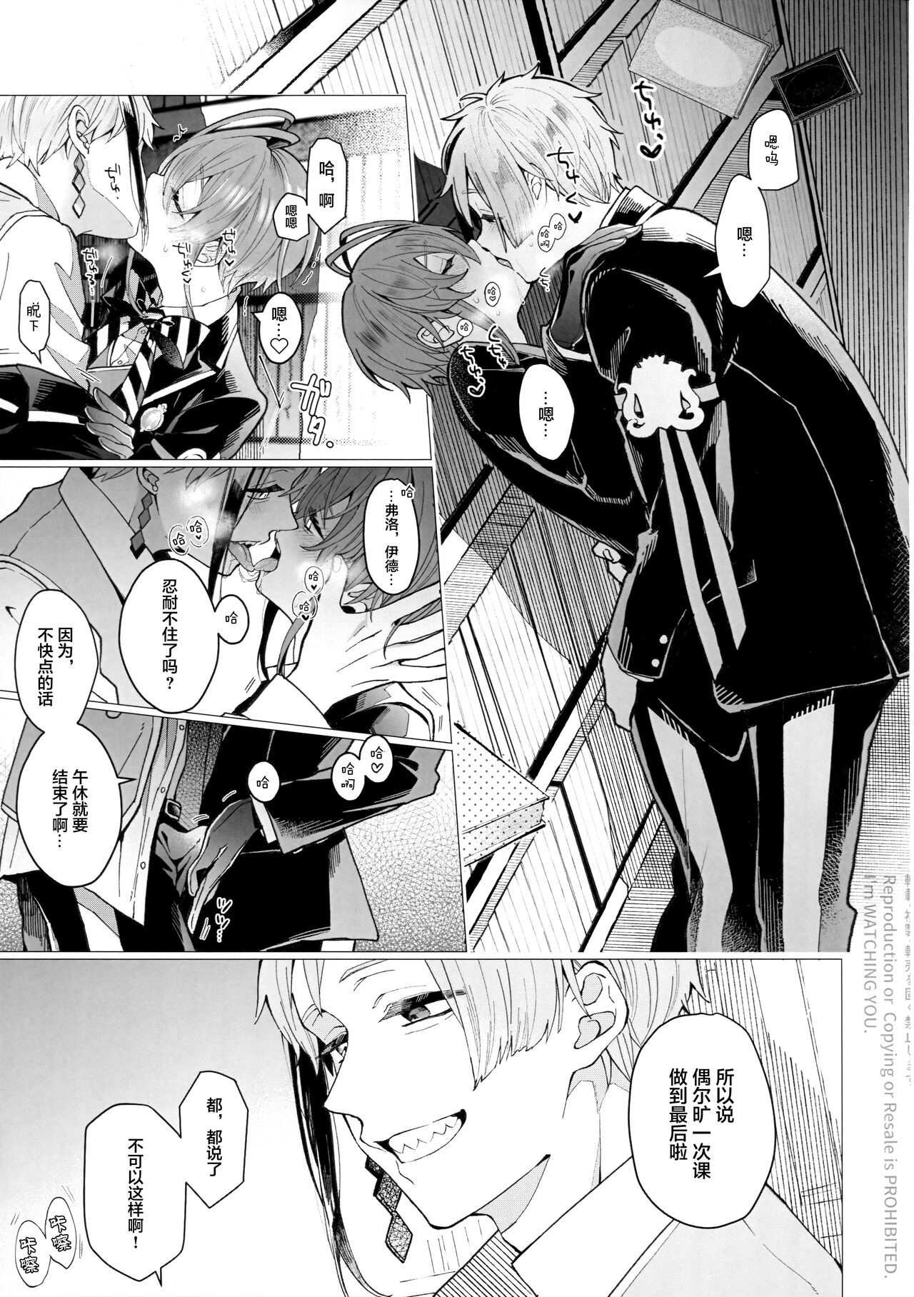 06