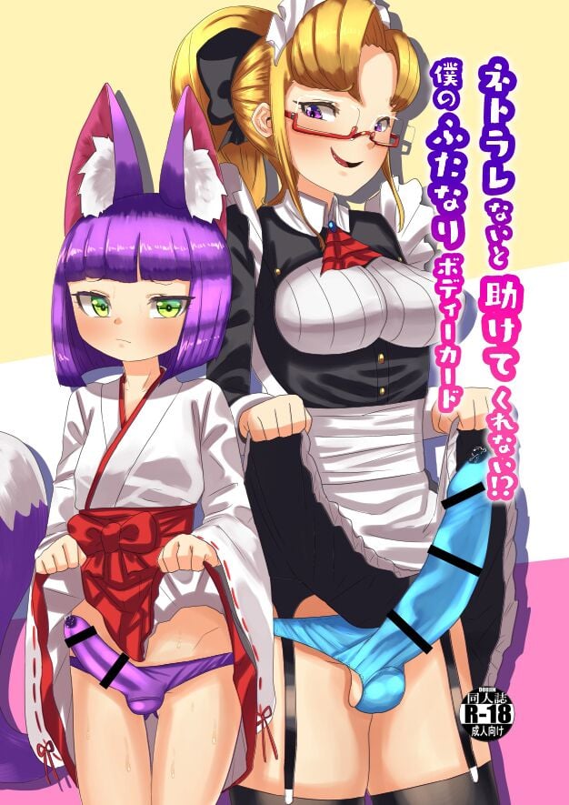 01