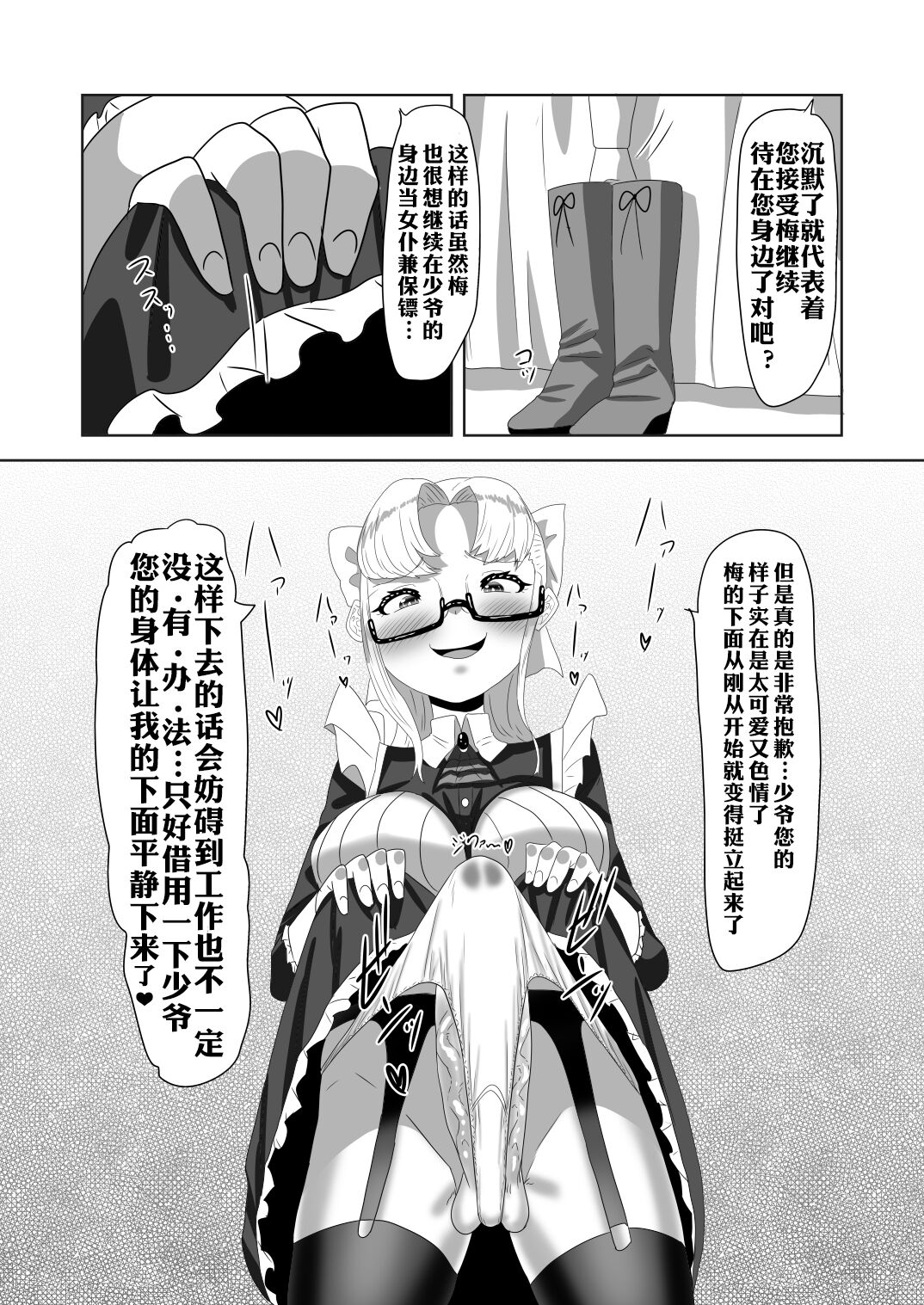 40