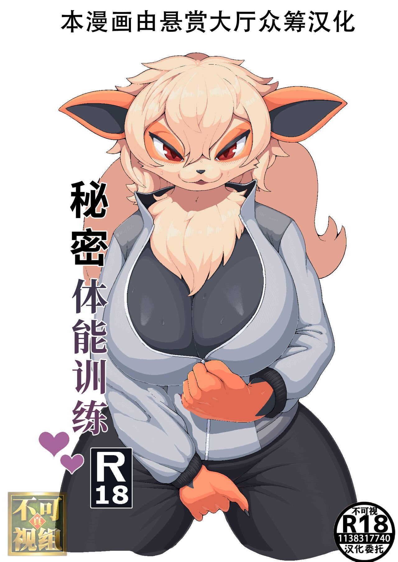 00