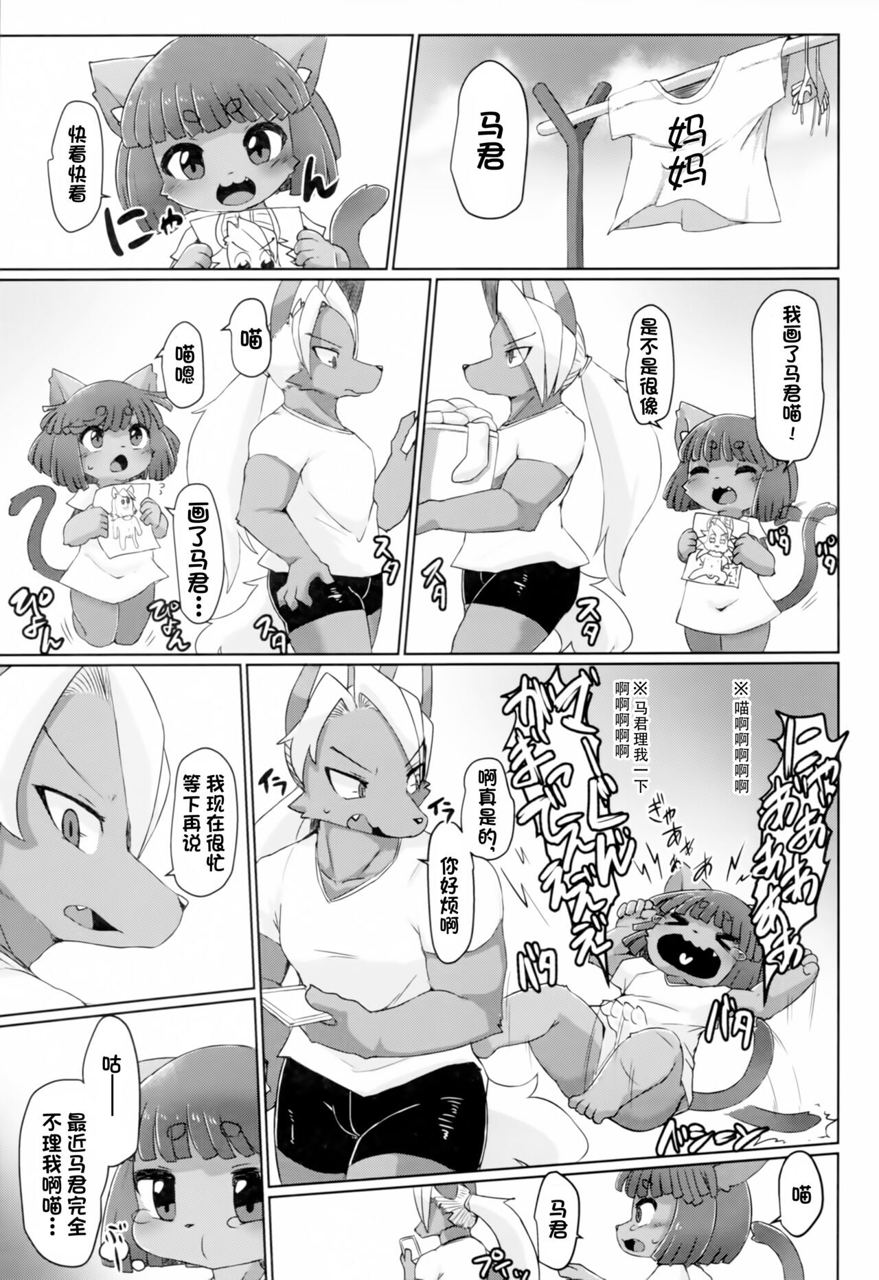 04
