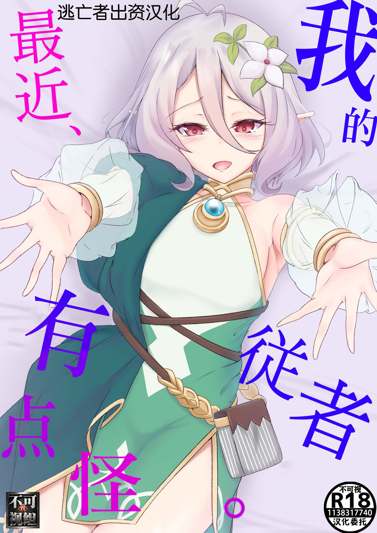 00