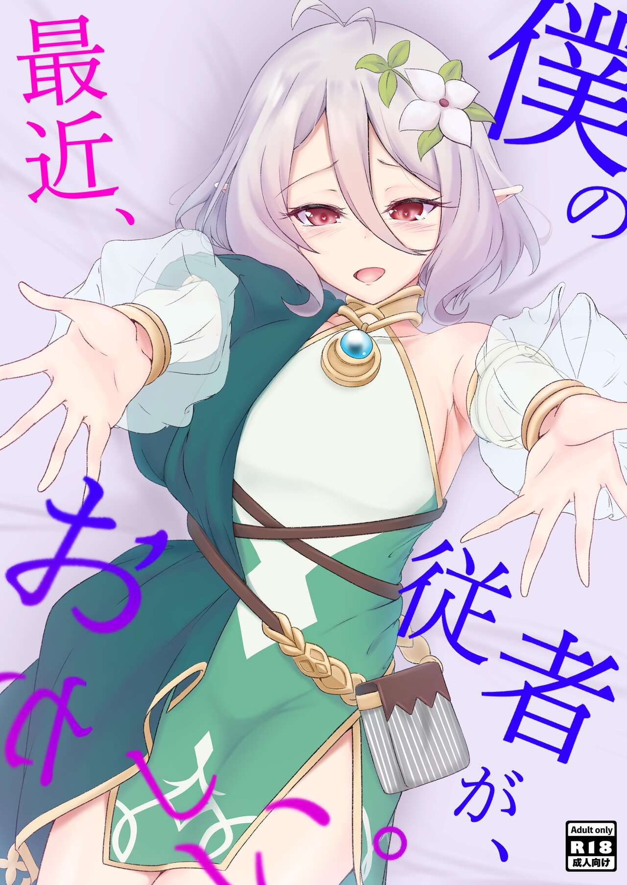 01