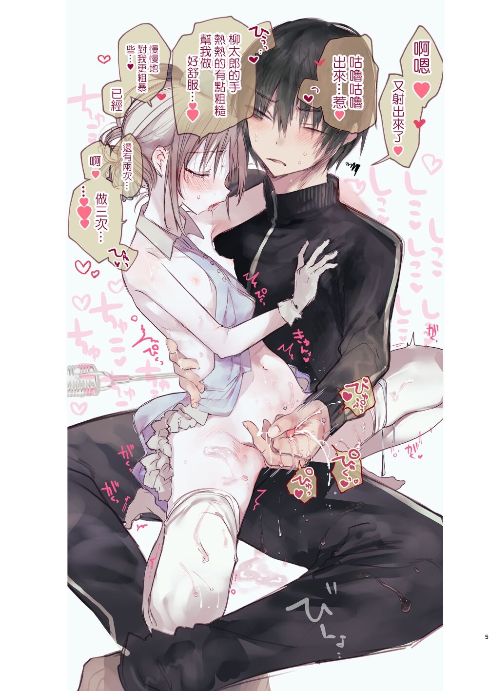05