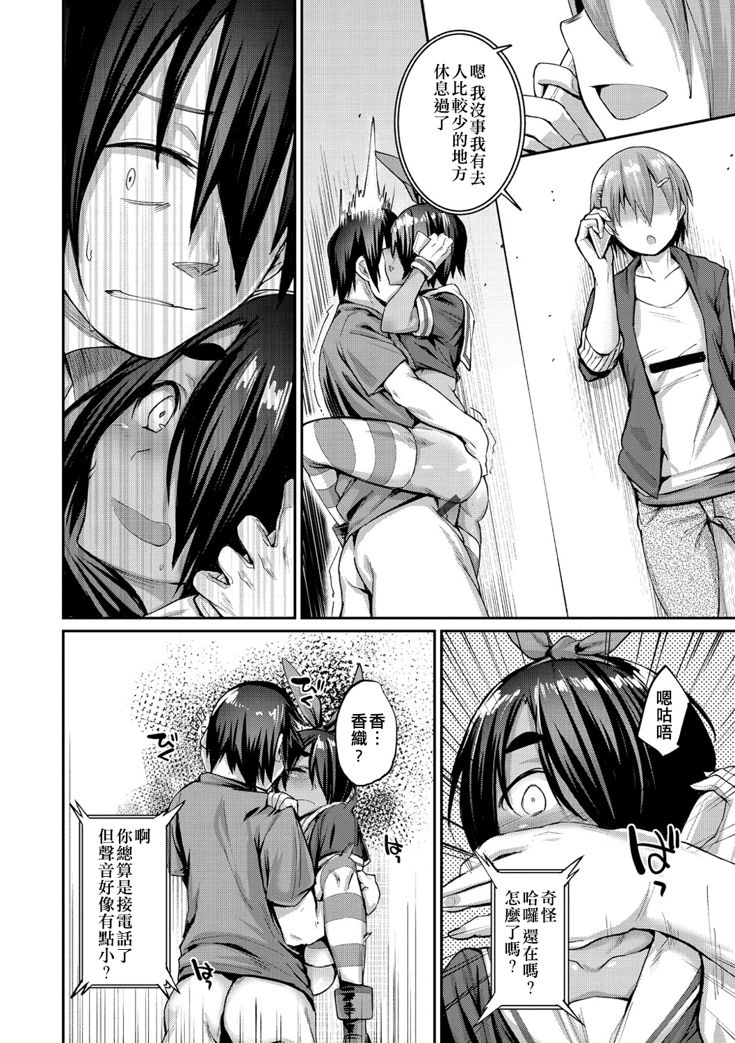 014
