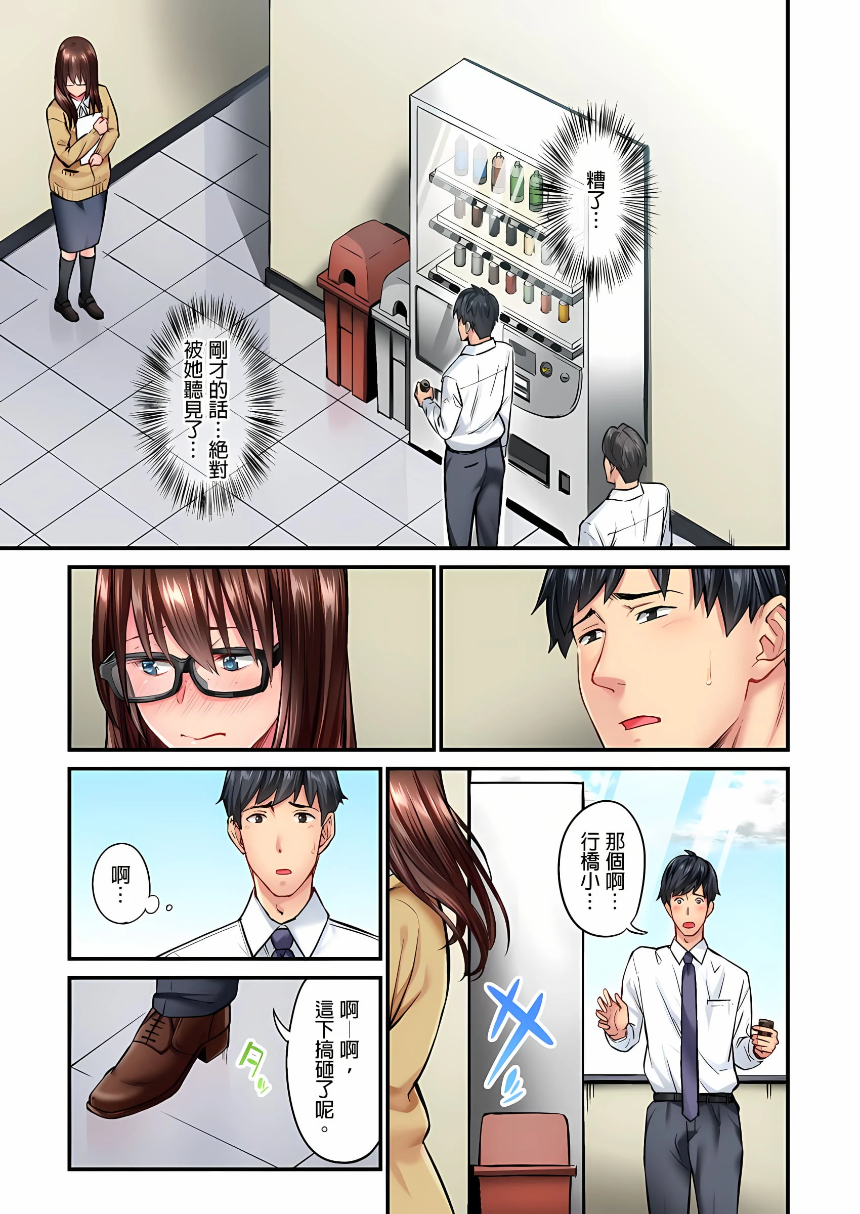 04_01