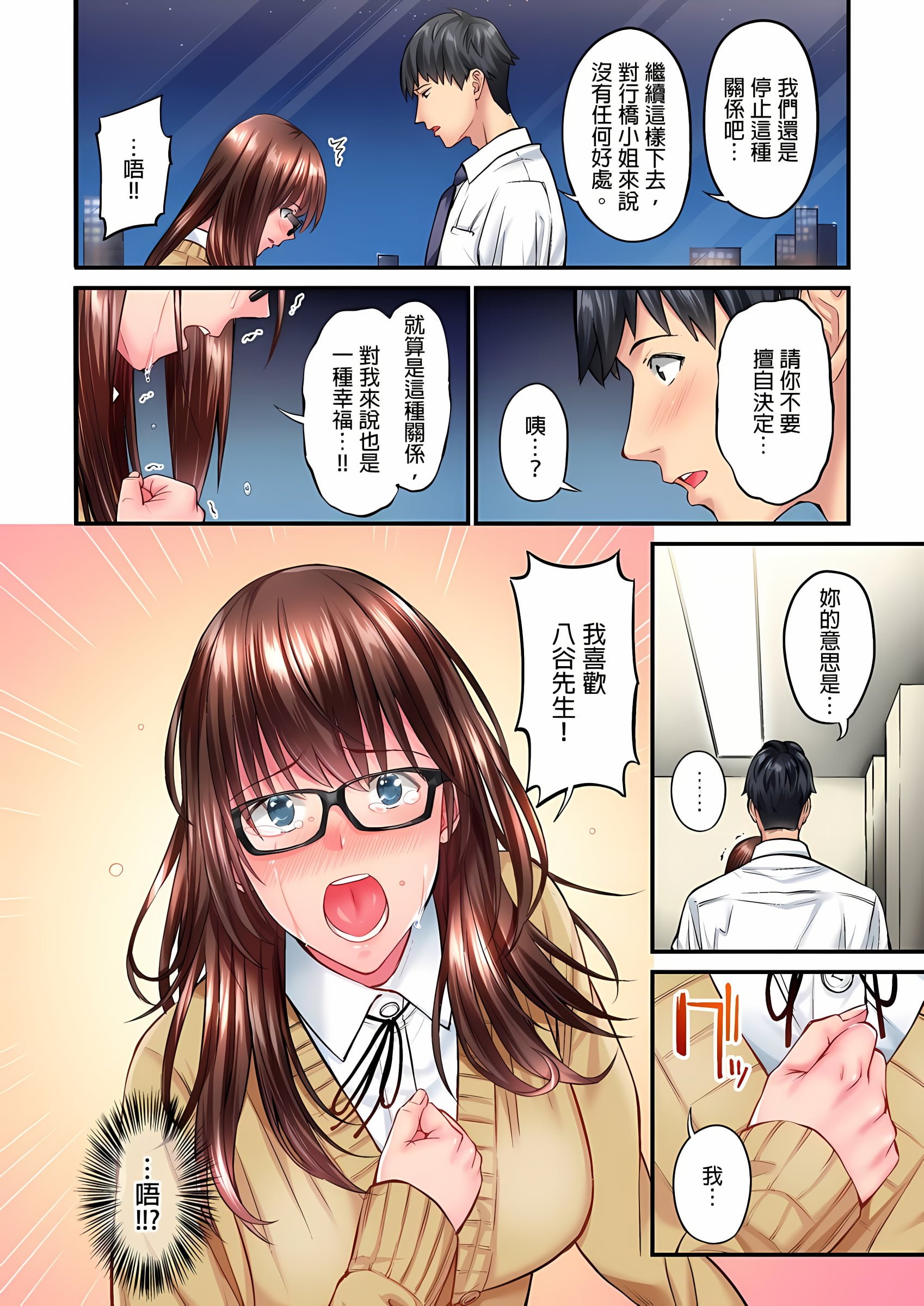 04_08